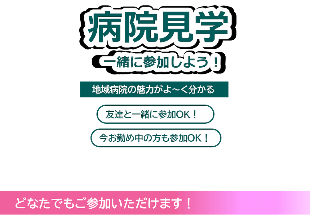 top-img-text