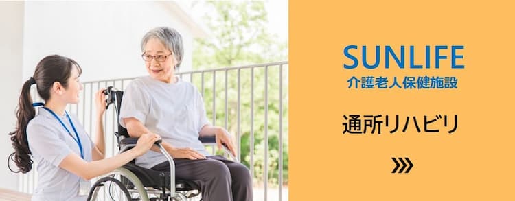 facility-link-card-3