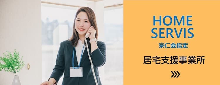 facility-link-card-4