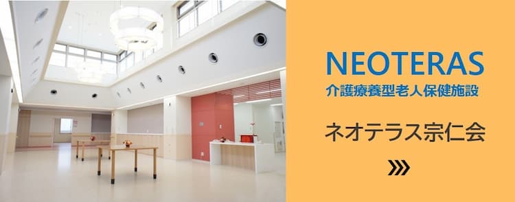 facility-link-card-1