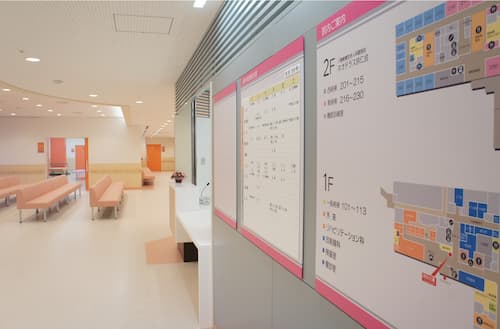 outpatient-top